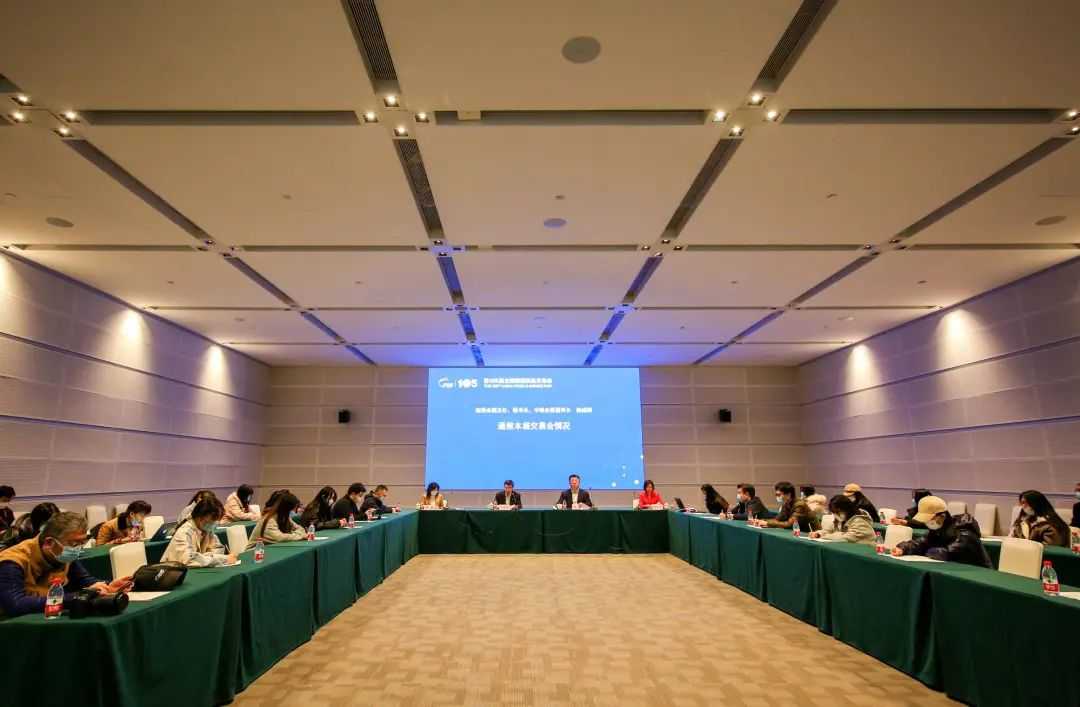 糖酒會,全國糖酒會,南京糖酒會,春季糖酒會,秋季糖酒會,糖酒會時間,2026糖酒會,2026南京糖酒會,2026全國糖酒會,2026秋季糖酒會,糖酒會展位,糖酒會展位預定,糖酒會展位預訂,糖酒會酒店,糖酒會酒店預定,糖酒會酒店預訂,2026南京糖酒會酒店預訂,南京糖酒會,2026年糖酒會,2026年秋季全國糖酒會,2026年秋季糖酒會,2026年南京糖酒會,2026糖酒會展位,2026糖酒會展位預訂