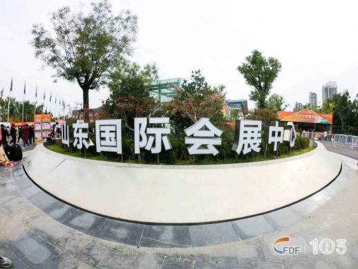 糖酒會,全國糖酒會,南京糖酒會,春季糖酒會,秋季糖酒會,糖酒會時間,2026糖酒會,2026南京糖酒會,2026全國糖酒會,2026秋季糖酒會,糖酒會展位,糖酒會展位預(yù)定,糖酒會展位預(yù)訂,糖酒會酒店,糖酒會酒店預(yù)定,糖酒會酒店預(yù)訂,2026南京糖酒會酒店預(yù)訂,南京糖酒會,2026年糖酒會,2026年秋季全國糖酒會,2026年秋季糖酒會,2026年南京糖酒會,2026糖酒會展位,2026糖酒會展位預(yù)訂