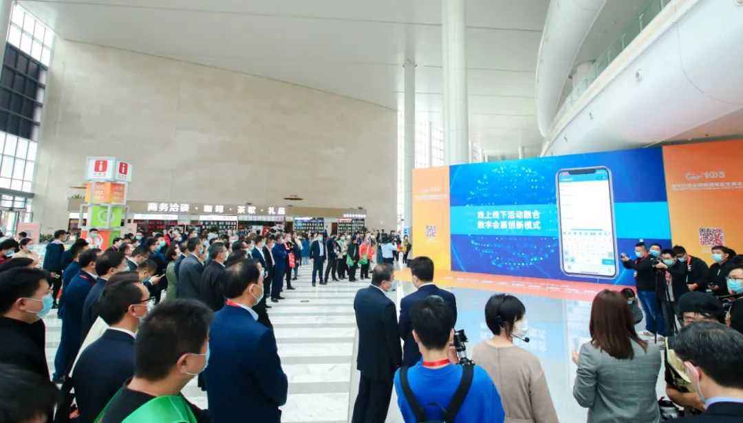 糖酒會,全國糖酒會,南京糖酒會,春季糖酒會,秋季糖酒會,糖酒會時間,2026糖酒會,2026南京糖酒會,2026全國糖酒會,2026秋季糖酒會,糖酒會展位,糖酒會展位預(yù)定,糖酒會展位預(yù)訂,糖酒會酒店,糖酒會酒店預(yù)定,糖酒會酒店預(yù)訂,2026南京糖酒會酒店預(yù)訂,南京糖酒會,2026年糖酒會,2026年秋季全國糖酒會,2026年秋季糖酒會,2026年南京糖酒會,2026糖酒會展位,2026糖酒會展位預(yù)訂