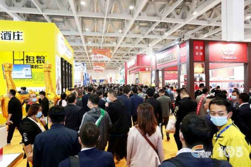 糖酒會,全國糖酒會,南京糖酒會,春季糖酒會,秋季糖酒會,糖酒會時間,2026糖酒會,2026南京糖酒會,2026全國糖酒會,2026秋季糖酒會,糖酒會展位,糖酒會展位預(yù)定,糖酒會展位預(yù)訂,糖酒會酒店,糖酒會酒店預(yù)定,糖酒會酒店預(yù)訂,2026南京糖酒會酒店預(yù)訂,南京糖酒會,2026年糖酒會,2026年秋季全國糖酒會,2026年秋季糖酒會,2026年南京糖酒會,2026糖酒會展位,2026糖酒會展位預(yù)訂