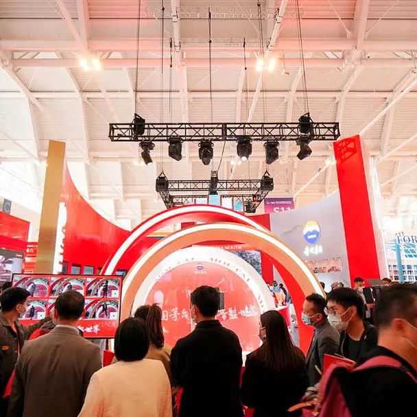 糖酒會(huì),全國(guó)糖酒會(huì),成都糖酒會(huì),春季糖酒會(huì),2023糖酒會(huì),2023成都糖酒會(huì),2023春季糖酒會(huì),2023全國(guó)糖酒會(huì),107屆糖酒會(huì),春糖,春糖會(huì),2023春糖,2023春糖會(huì)