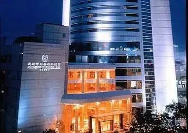 糖酒會(huì),全國(guó)糖酒會(huì),成都糖酒會(huì),春季糖酒會(huì),2023糖酒會(huì),2023成都糖酒會(huì),2023春季糖酒會(huì),2023全國(guó)糖酒會(huì),107屆糖酒會(huì),春糖,春糖會(huì),2023春糖,2023春糖會(huì)