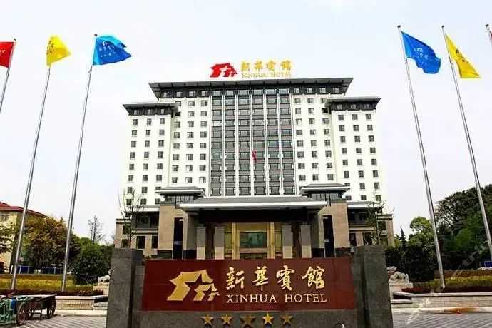 糖酒會(huì),全國(guó)糖酒會(huì),成都糖酒會(huì),春季糖酒會(huì),2023糖酒會(huì),2023成都糖酒會(huì),2023春季糖酒會(huì),2023全國(guó)糖酒會(huì),107屆糖酒會(huì),春糖,春糖會(huì),2023春糖,2023春糖會(huì)