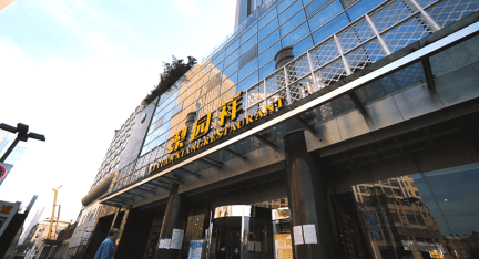 糖酒會(huì),全國(guó)糖酒會(huì),成都糖酒會(huì),春季糖酒會(huì),2023糖酒會(huì),2023成都糖酒會(huì),2023春季糖酒會(huì),2023全國(guó)糖酒會(huì),107屆糖酒會(huì),春糖,春糖會(huì),2023春糖,2023春糖會(huì)