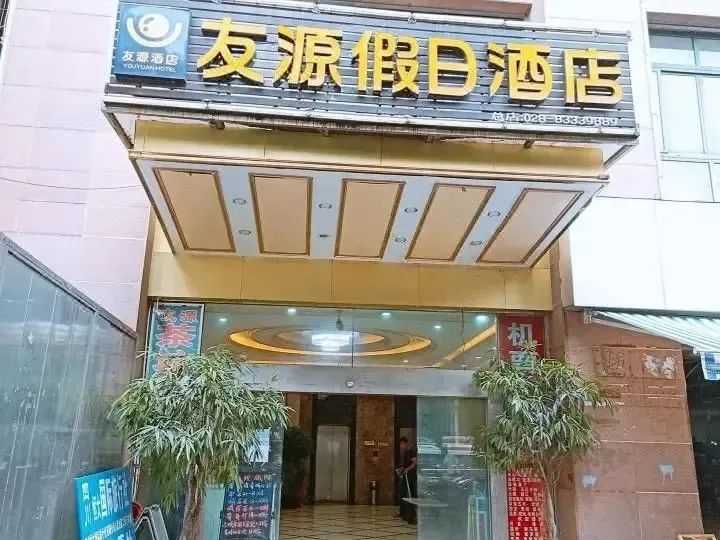 糖酒會(huì),全國(guó)糖酒會(huì),成都糖酒會(huì),春季糖酒會(huì),2023糖酒會(huì),2023成都糖酒會(huì),2023春季糖酒會(huì),2023全國(guó)糖酒會(huì),107屆糖酒會(huì),春糖,春糖會(huì),2023春糖,2023春糖會(huì)