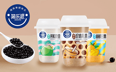 糖酒會,秋季糖酒會,南京糖酒會,第113屆糖酒會,全國糖酒會,秋糖,2025秋季糖酒會,2025南京糖酒會,2025年秋糖,南京秋季糖酒會,秋季南京糖酒會,秋季全國糖酒會,南京秋糖