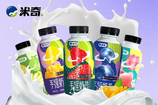 糖酒會,秋季糖酒會,南京糖酒會,第113屆糖酒會,全國糖酒會,秋糖,2025秋季糖酒會,2025南京糖酒會,2025年秋糖,南京秋季糖酒會,秋季南京糖酒會,秋季全國糖酒會,南京秋糖