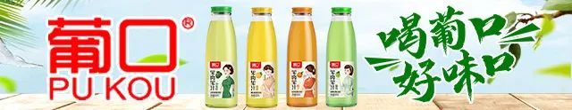 糖酒會,秋季糖酒會,南京糖酒會,第113屆糖酒會,全國糖酒會,秋糖,2025秋季糖酒會,2025南京糖酒會,2025年秋糖,南京秋季糖酒會,秋季南京糖酒會,秋季全國糖酒會,南京秋糖