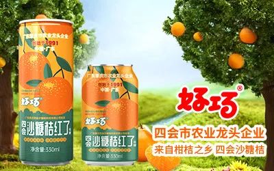 糖酒會,秋季糖酒會,南京糖酒會,第113屆糖酒會,全國糖酒會,秋糖,2025秋季糖酒會,2025南京糖酒會,2025年秋糖,南京秋季糖酒會,秋季南京糖酒會,秋季全國糖酒會,南京秋糖