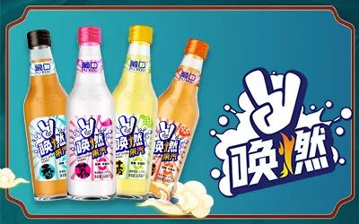 糖酒會,秋季糖酒會,南京糖酒會,第113屆糖酒會,全國糖酒會,秋糖,2025秋季糖酒會,2025南京糖酒會,2025年秋糖,南京秋季糖酒會,秋季南京糖酒會,秋季全國糖酒會,南京秋糖