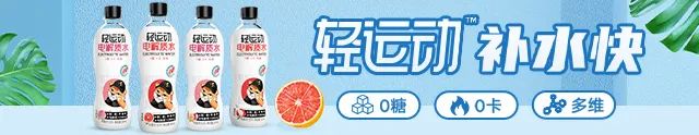 糖酒會,秋季糖酒會,南京糖酒會,第113屆糖酒會,全國糖酒會,秋糖,2025秋季糖酒會,2025南京糖酒會,2025年秋糖,南京秋季糖酒會,秋季南京糖酒會,秋季全國糖酒會,南京秋糖