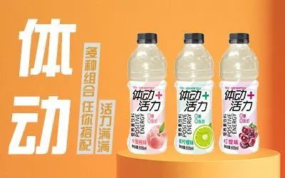 糖酒會,秋季糖酒會,南京糖酒會,第113屆糖酒會,全國糖酒會,秋糖,2025秋季糖酒會,2025南京糖酒會,2025年秋糖,南京秋季糖酒會,秋季南京糖酒會,秋季全國糖酒會,南京秋糖