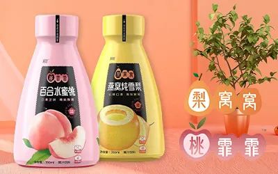 糖酒會,秋季糖酒會,南京糖酒會,第113屆糖酒會,全國糖酒會,秋糖,2025秋季糖酒會,2025南京糖酒會,2025年秋糖,南京秋季糖酒會,秋季南京糖酒會,秋季全國糖酒會,南京秋糖