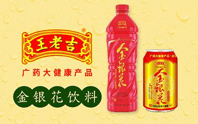 糖酒會,秋季糖酒會,南京糖酒會,第113屆糖酒會,全國糖酒會,秋糖,2025秋季糖酒會,2025南京糖酒會,2025年秋糖,南京秋季糖酒會,秋季南京糖酒會,秋季全國糖酒會,南京秋糖