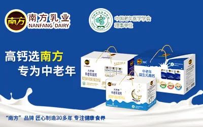 糖酒會,秋季糖酒會,南京糖酒會,第113屆糖酒會,全國糖酒會,秋糖,2025秋季糖酒會,2025南京糖酒會,2025年秋糖,南京秋季糖酒會,秋季南京糖酒會,秋季全國糖酒會,南京秋糖