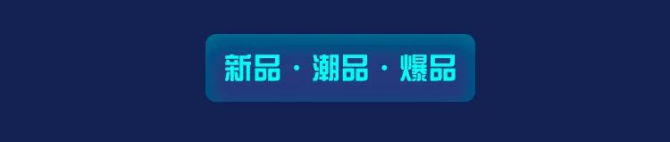糖酒會(huì),秋季糖酒會(huì),南京糖酒會(huì),第113屆糖酒會(huì),全國(guó)糖酒會(huì),秋糖,2025秋季糖酒會(huì),2025南京糖酒會(huì),2025年秋糖,南京秋季糖酒會(huì),秋季南京糖酒會(huì),秋季全國(guó)糖酒會(huì),南京秋糖