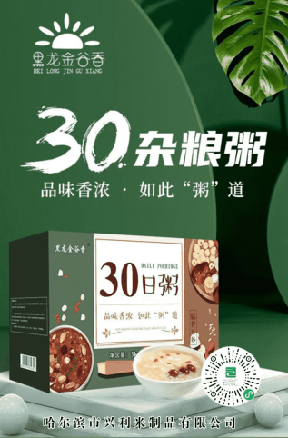 糖酒會(huì),秋季糖酒會(huì),南京糖酒會(huì),第113屆糖酒會(huì),全國(guó)糖酒會(huì),秋糖,2025秋季糖酒會(huì),2025南京糖酒會(huì),2025年秋糖,南京秋季糖酒會(huì),秋季南京糖酒會(huì),秋季全國(guó)糖酒會(huì),南京秋糖