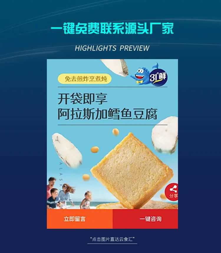 糖酒會(huì),秋季糖酒會(huì),南京糖酒會(huì),第113屆糖酒會(huì),全國(guó)糖酒會(huì),秋糖,2025秋季糖酒會(huì),2025南京糖酒會(huì),2025年秋糖,南京秋季糖酒會(huì),秋季南京糖酒會(huì),秋季全國(guó)糖酒會(huì),南京秋糖