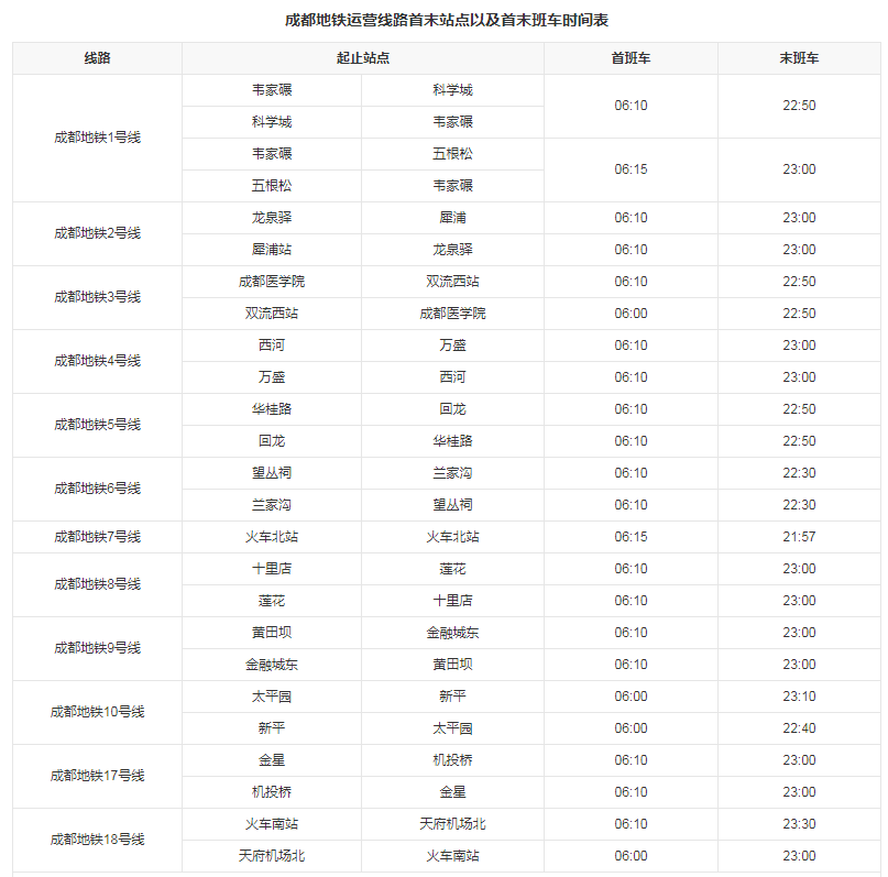 糖酒會,秋季糖酒會,南京糖酒會,第113屆糖酒會,全國糖酒會,秋糖,2025秋季糖酒會,2025南京糖酒會,2025年秋糖,南京秋季糖酒會,秋季南京糖酒會,秋季全國糖酒會,南京秋糖