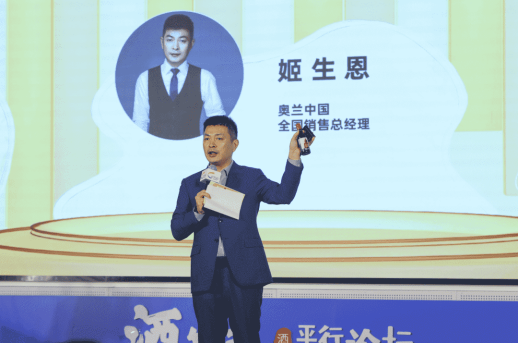 糖酒會,秋季糖酒會,南京糖酒會,第113屆糖酒會,全國糖酒會,秋糖,2025秋季糖酒會,2025南京糖酒會,2025年秋糖,南京秋季糖酒會,秋季南京糖酒會,秋季全國糖酒會,南京秋糖