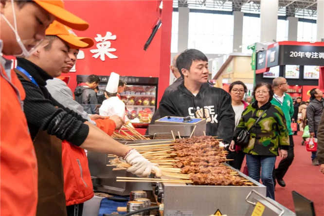 糖酒會,秋季糖酒會,南京糖酒會,第113屆糖酒會,全國糖酒會,秋糖,2025秋季糖酒會,2025南京糖酒會,2025年秋糖,南京秋季糖酒會,秋季南京糖酒會,秋季全國糖酒會,南京秋糖