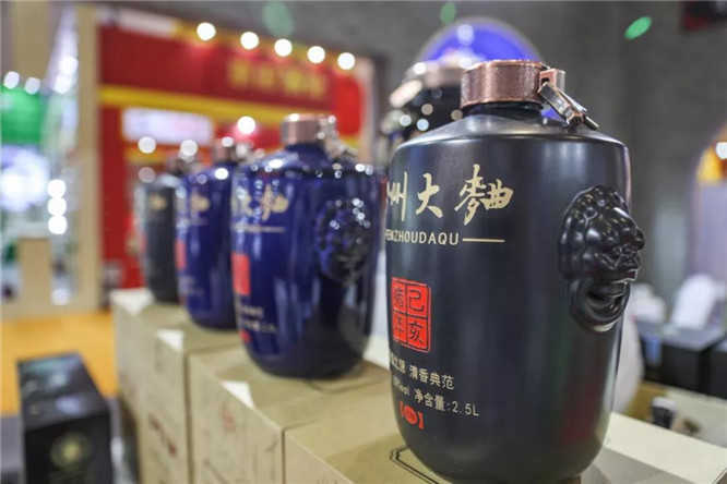 糖酒會,秋季糖酒會,南京糖酒會,第113屆糖酒會,全國糖酒會,秋糖,2025秋季糖酒會,2025南京糖酒會,2025年秋糖,南京秋季糖酒會,秋季南京糖酒會,秋季全國糖酒會,南京秋糖
