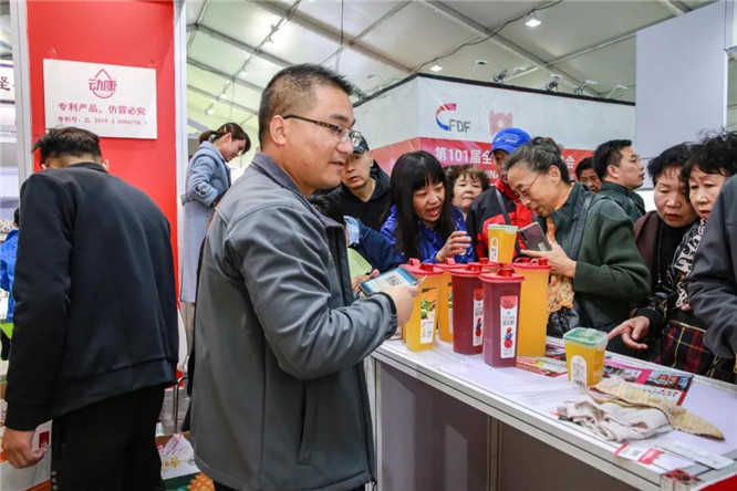 糖酒會,秋季糖酒會,南京糖酒會,第113屆糖酒會,全國糖酒會,秋糖,2025秋季糖酒會,2025南京糖酒會,2025年秋糖,南京秋季糖酒會,秋季南京糖酒會,秋季全國糖酒會,南京秋糖
