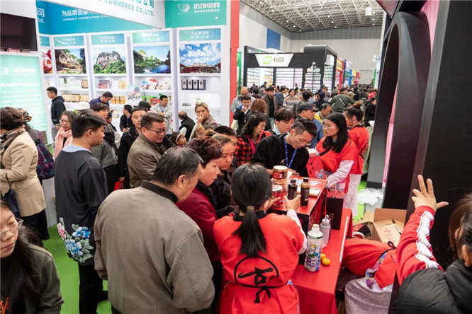 糖酒會,秋季糖酒會,南京糖酒會,第113屆糖酒會,全國糖酒會,秋糖,2025秋季糖酒會,2025南京糖酒會,2025年秋糖,南京秋季糖酒會,秋季南京糖酒會,秋季全國糖酒會,南京秋糖
