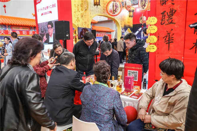 糖酒會,秋季糖酒會,南京糖酒會,第113屆糖酒會,全國糖酒會,秋糖,2025秋季糖酒會,2025南京糖酒會,2025年秋糖,南京秋季糖酒會,秋季南京糖酒會,秋季全國糖酒會,南京秋糖