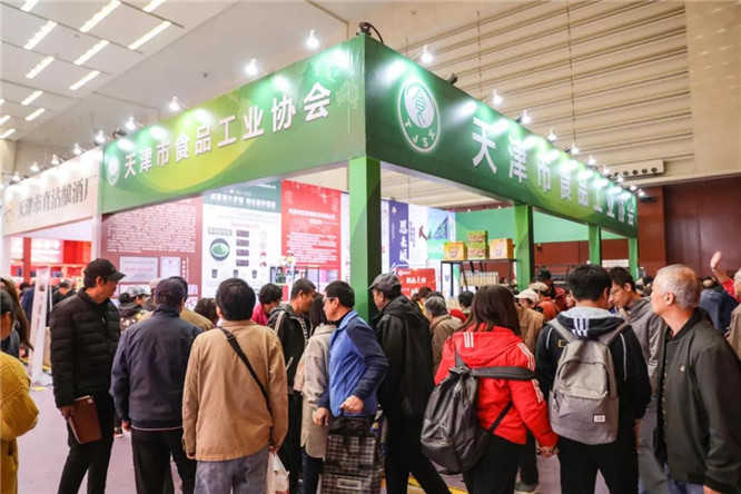 糖酒會,秋季糖酒會,南京糖酒會,第113屆糖酒會,全國糖酒會,秋糖,2025秋季糖酒會,2025南京糖酒會,2025年秋糖,南京秋季糖酒會,秋季南京糖酒會,秋季全國糖酒會,南京秋糖