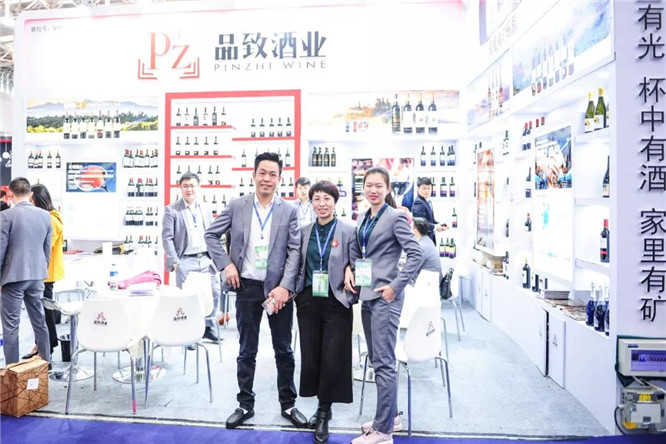 糖酒會,秋季糖酒會,南京糖酒會,第113屆糖酒會,全國糖酒會,秋糖,2025秋季糖酒會,2025南京糖酒會,2025年秋糖,南京秋季糖酒會,秋季南京糖酒會,秋季全國糖酒會,南京秋糖