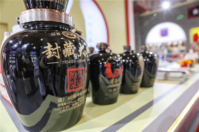 糖酒會,秋季糖酒會,南京糖酒會,第113屆糖酒會,全國糖酒會,秋糖,2025秋季糖酒會,2025南京糖酒會,2025年秋糖,南京秋季糖酒會,秋季南京糖酒會,秋季全國糖酒會,南京秋糖