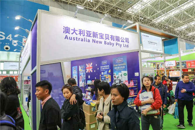 糖酒會,秋季糖酒會,南京糖酒會,第113屆糖酒會,全國糖酒會,秋糖,2025秋季糖酒會,2025南京糖酒會,2025年秋糖,南京秋季糖酒會,秋季南京糖酒會,秋季全國糖酒會,南京秋糖