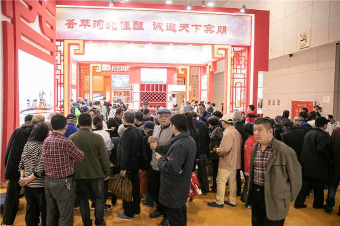 糖酒會,秋季糖酒會,南京糖酒會,第113屆糖酒會,全國糖酒會,秋糖,2025秋季糖酒會,2025南京糖酒會,2025年秋糖,南京秋季糖酒會,秋季南京糖酒會,秋季全國糖酒會,南京秋糖