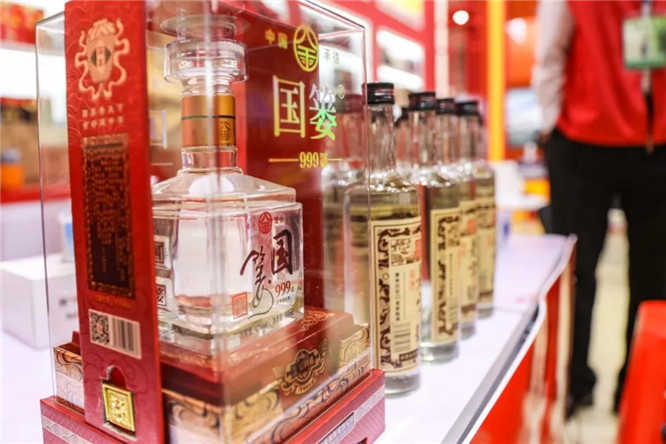 糖酒會,秋季糖酒會,南京糖酒會,第113屆糖酒會,全國糖酒會,秋糖,2025秋季糖酒會,2025南京糖酒會,2025年秋糖,南京秋季糖酒會,秋季南京糖酒會,秋季全國糖酒會,南京秋糖