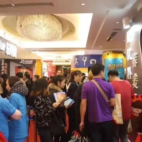 糖酒會,秋季糖酒會,南京糖酒會,第113屆糖酒會,全國糖酒會,秋糖,2025秋季糖酒會,2025南京糖酒會,2025年秋糖,南京秋季糖酒會,秋季南京糖酒會,秋季全國糖酒會,南京秋糖