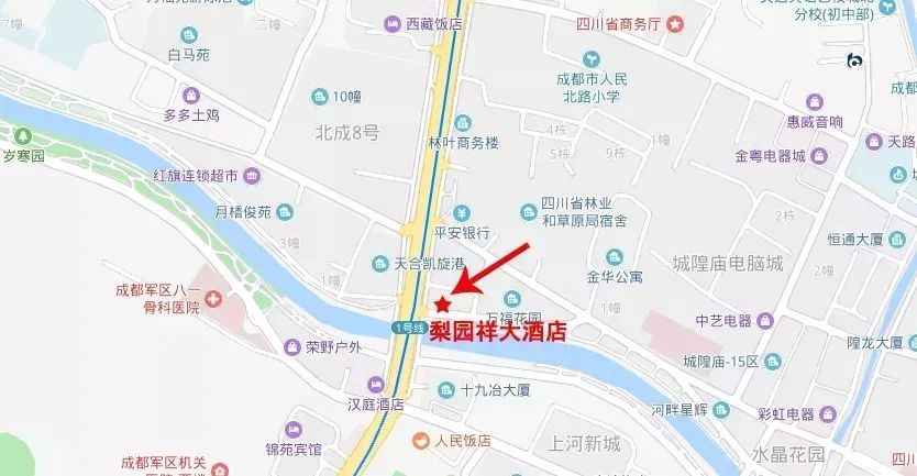 糖酒會,秋季糖酒會,南京糖酒會,第113屆糖酒會,全國糖酒會,秋糖,2025秋季糖酒會,2025南京糖酒會,2025年秋糖,南京秋季糖酒會,秋季南京糖酒會,秋季全國糖酒會,南京秋糖