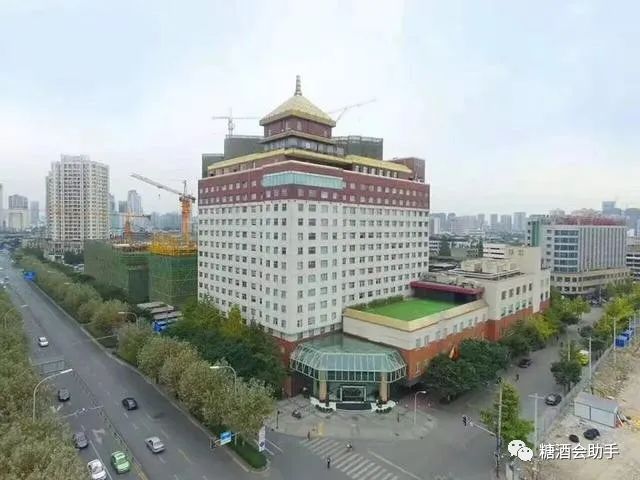 糖酒會,秋季糖酒會,南京糖酒會,第113屆糖酒會,全國糖酒會,秋糖,2025秋季糖酒會,2025南京糖酒會,2025年秋糖,南京秋季糖酒會,秋季南京糖酒會,秋季全國糖酒會,南京秋糖