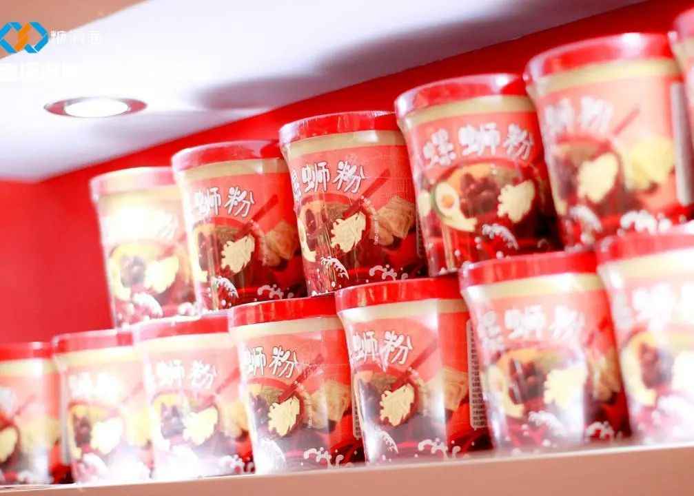 糖酒會,秋季糖酒會,南京糖酒會,第113屆糖酒會,全國糖酒會,秋糖,2025秋季糖酒會,2025南京糖酒會,2025年秋糖,南京秋季糖酒會,秋季南京糖酒會,秋季全國糖酒會,南京秋糖