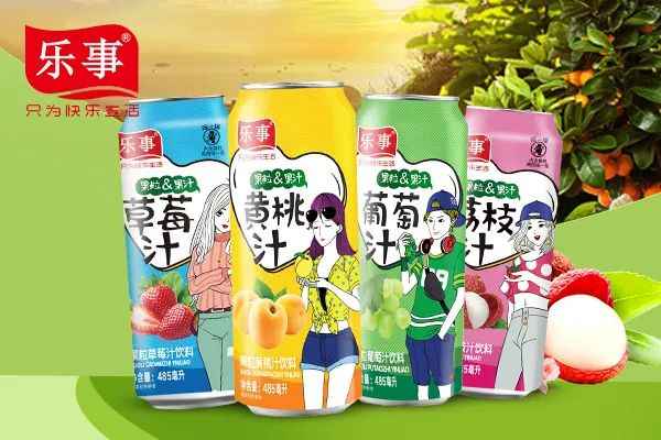 糖酒會(huì),秋季糖酒會(huì),南京糖酒會(huì),第113屆糖酒會(huì),全國(guó)糖酒會(huì),秋糖,2025秋季糖酒會(huì),2025南京糖酒會(huì),2025年秋糖,南京秋季糖酒會(huì),秋季南京糖酒會(huì),秋季全國(guó)糖酒會(huì),南京秋糖