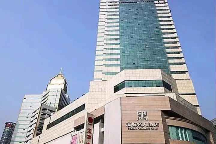 糖酒會(huì),秋季糖酒會(huì),南京糖酒會(huì),第113屆糖酒會(huì),全國(guó)糖酒會(huì),秋糖,2025秋季糖酒會(huì),2025南京糖酒會(huì),2025年秋糖,南京秋季糖酒會(huì),秋季南京糖酒會(huì),秋季全國(guó)糖酒會(huì),南京秋糖