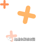 糖酒會,秋季糖酒會,南京糖酒會,第113屆糖酒會,全國糖酒會,秋糖,2025秋季糖酒會,2025南京糖酒會,2025年秋糖,南京秋季糖酒會,秋季南京糖酒會,秋季全國糖酒會,南京秋糖