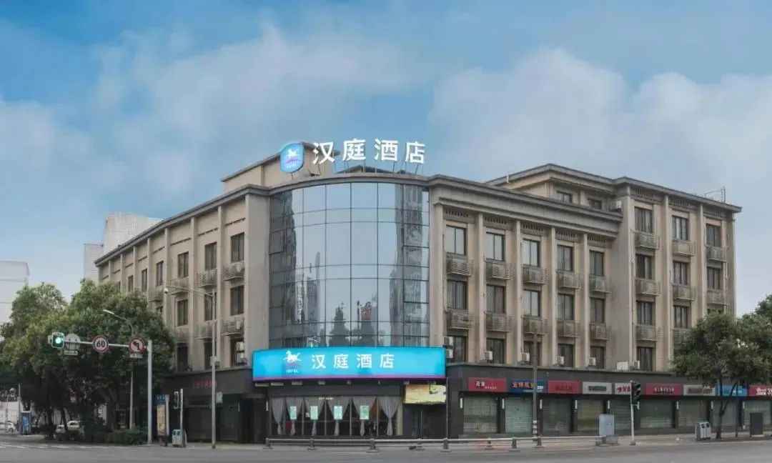 糖酒會(huì),秋季糖酒會(huì),南京糖酒會(huì),第113屆糖酒會(huì),全國(guó)糖酒會(huì),秋糖,2025秋季糖酒會(huì),2025南京糖酒會(huì),2025年秋糖,南京秋季糖酒會(huì),秋季南京糖酒會(huì),秋季全國(guó)糖酒會(huì),南京秋糖
