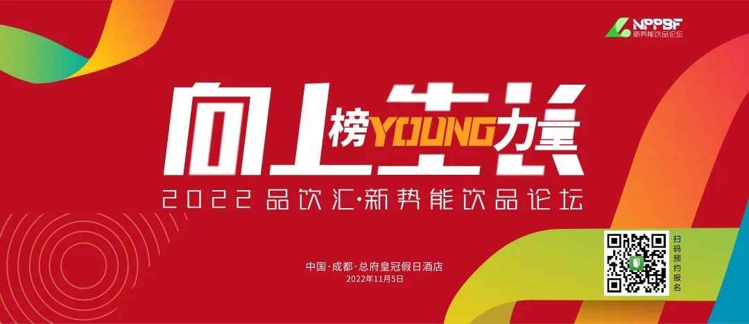 糖酒會(huì),秋季糖酒會(huì),南京糖酒會(huì),第113屆糖酒會(huì),全國(guó)糖酒會(huì),秋糖,2025秋季糖酒會(huì),2025南京糖酒會(huì),2025年秋糖,南京秋季糖酒會(huì),秋季南京糖酒會(huì),秋季全國(guó)糖酒會(huì),南京秋糖 糖酒會(huì),秋季糖酒會(huì),南京糖酒會(huì),第113屆糖酒會(huì),全國(guó)糖酒會(huì),秋糖,2025秋季糖酒會(huì),2025南京糖酒會(huì),2025年秋糖,南京秋季糖酒會(huì),秋季南京糖酒會(huì),秋季全國(guó)糖酒會(huì),南京秋糖