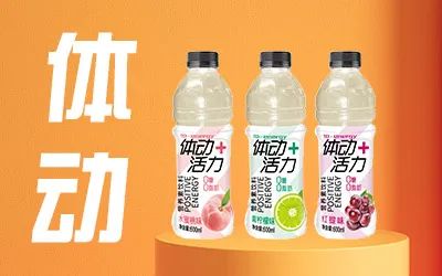 糖酒會(huì),秋季糖酒會(huì),南京糖酒會(huì),第113屆糖酒會(huì),全國(guó)糖酒會(huì),秋糖,2025秋季糖酒會(huì),2025南京糖酒會(huì),2025年秋糖,南京秋季糖酒會(huì),秋季南京糖酒會(huì),秋季全國(guó)糖酒會(huì),南京秋糖