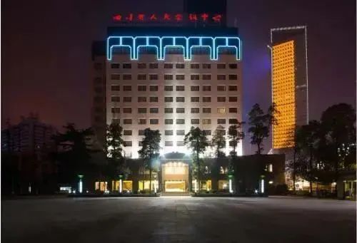 糖酒會(huì),秋季糖酒會(huì),南京糖酒會(huì),第113屆糖酒會(huì),全國(guó)糖酒會(huì),秋糖,2025秋季糖酒會(huì),2025南京糖酒會(huì),2025年秋糖,南京秋季糖酒會(huì),秋季南京糖酒會(huì),秋季全國(guó)糖酒會(huì),南京秋糖