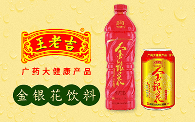 糖酒會(huì),秋季糖酒會(huì),南京糖酒會(huì),第113屆糖酒會(huì),全國(guó)糖酒會(huì),秋糖,2025秋季糖酒會(huì),2025南京糖酒會(huì),2025年秋糖,南京秋季糖酒會(huì),秋季南京糖酒會(huì),秋季全國(guó)糖酒會(huì),南京秋糖