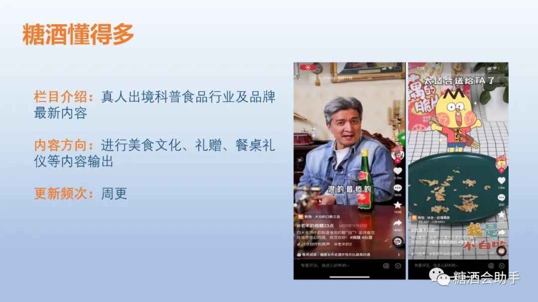糖酒會,秋季糖酒會,南京糖酒會,第113屆糖酒會,全國糖酒會,秋糖,2025秋季糖酒會,2025南京糖酒會,2025年秋糖,南京秋季糖酒會,秋季南京糖酒會,秋季全國糖酒會,南京秋糖