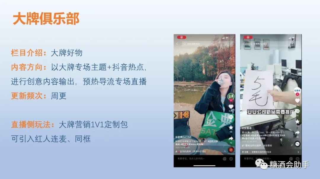 糖酒會,秋季糖酒會,南京糖酒會,第113屆糖酒會,全國糖酒會,秋糖,2025秋季糖酒會,2025南京糖酒會,2025年秋糖,南京秋季糖酒會,秋季南京糖酒會,秋季全國糖酒會,南京秋糖