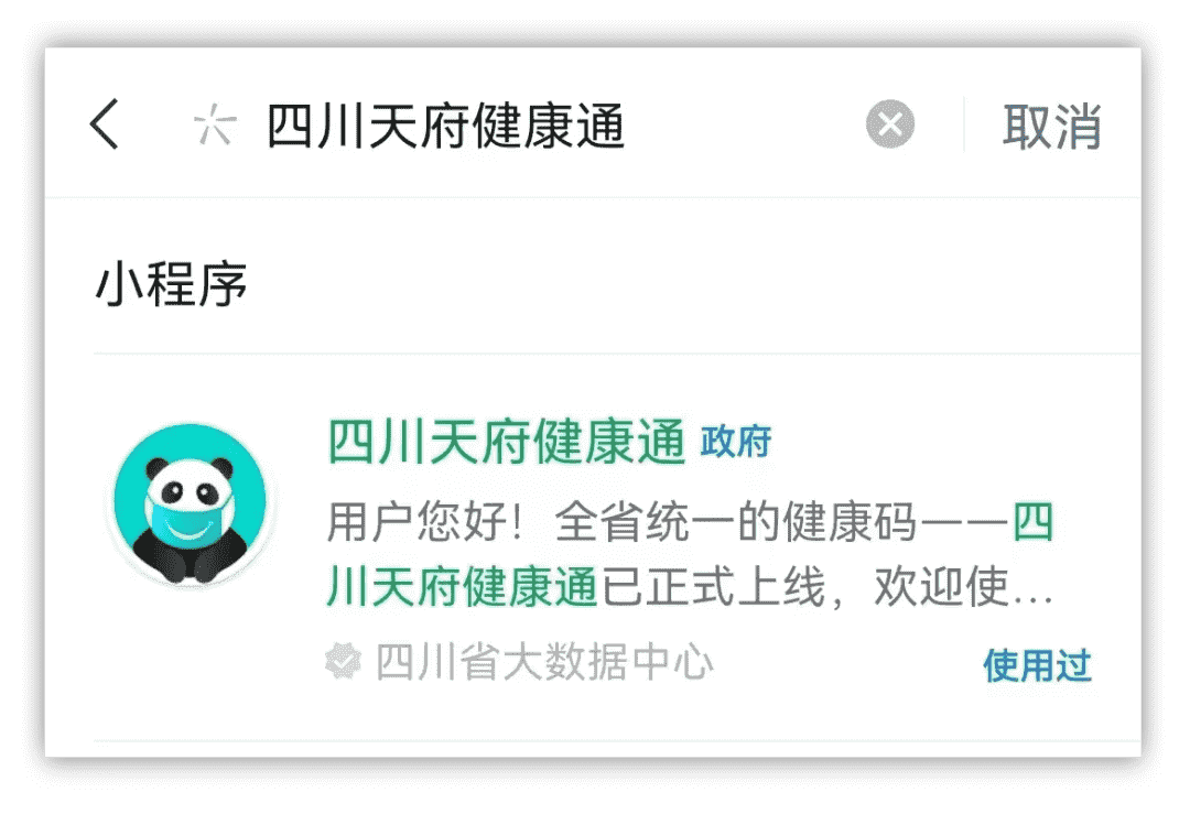 糖酒會(huì),秋季糖酒會(huì),南京糖酒會(huì),第113屆糖酒會(huì),全國糖酒會(huì),秋糖,2025秋季糖酒會(huì),2025南京糖酒會(huì),2025年秋糖,南京秋季糖酒會(huì),秋季南京糖酒會(huì),秋季全國糖酒會(huì),南京秋糖